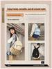 2025 College-Stil Wasserabweisender Studentenrucksack - Großes Fassungsvermögen, Frisches Lässiges Design