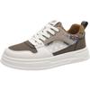 HLA Men's PowerYoung Casual Thick-Sole Board Shoes