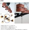 BELLED Ceiling 4 with Pull for 6 Tatami Wooden Stylish Ceiling Nordic Living Light, Lights, Switch, Mats, Shade, Lighting, Style, Room/Dining Room,