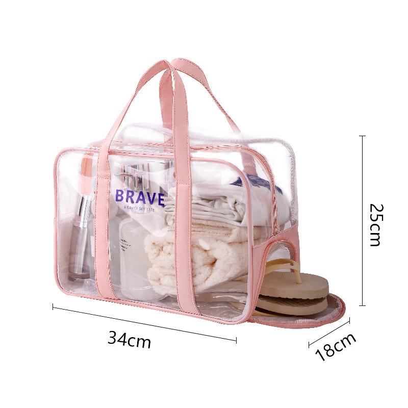 MDNG Waterproof Transparent Travel Wash Bag