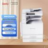 Pantum A3 Black and White Multifunction Laser Printer CN Plug (adapter Included)