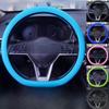 Ultra-Thin Silicone Steering Wheel Cover - Non-Slip, Sweat-Absorbent, All-Season, Unisex, Soft