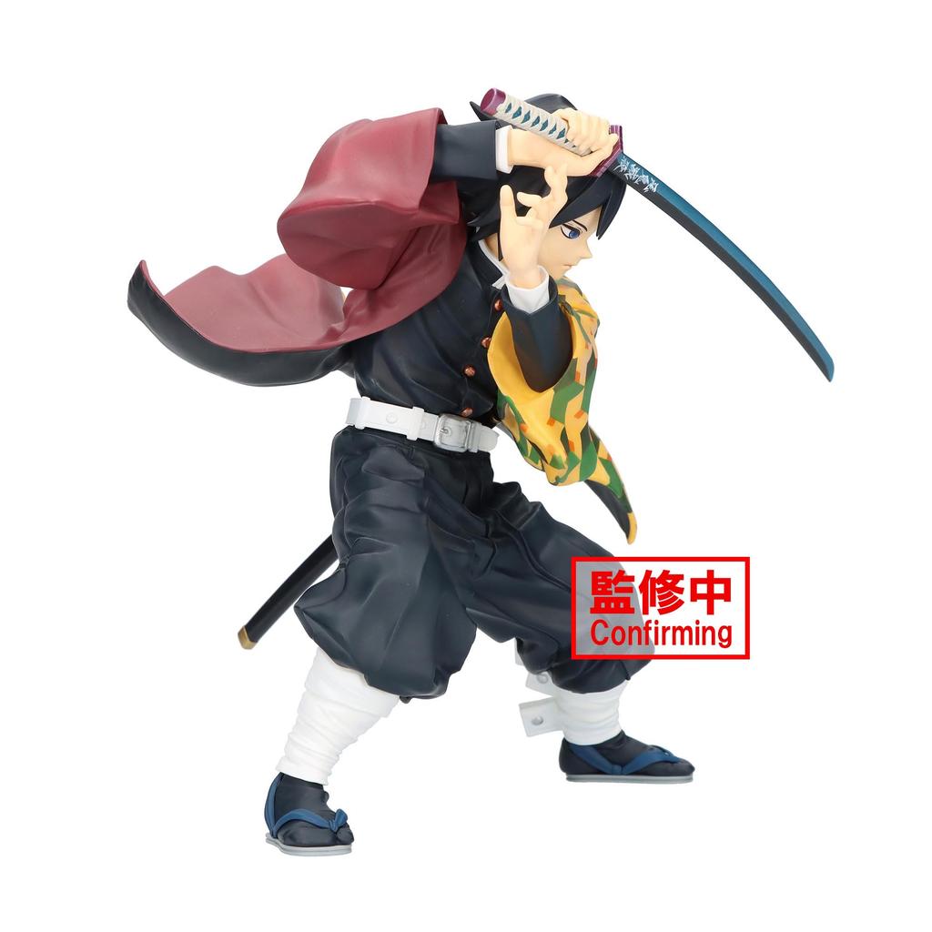 BANPRESTO Demon Slayer Maximatic Giyu Tomioka Action Figure