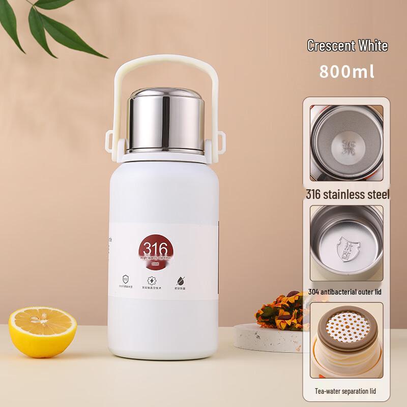 Large Capacity Insulated Water Bottle