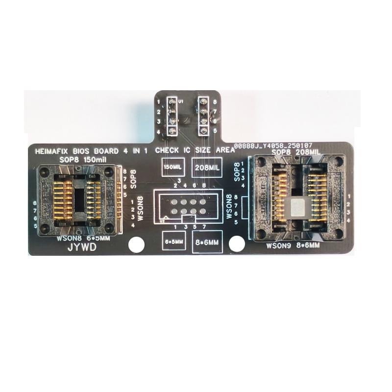 SOP8/WSON8/QDFN8 BIOS Test Socket, 6x8/5x6mm, 150/208mil Programming Socket