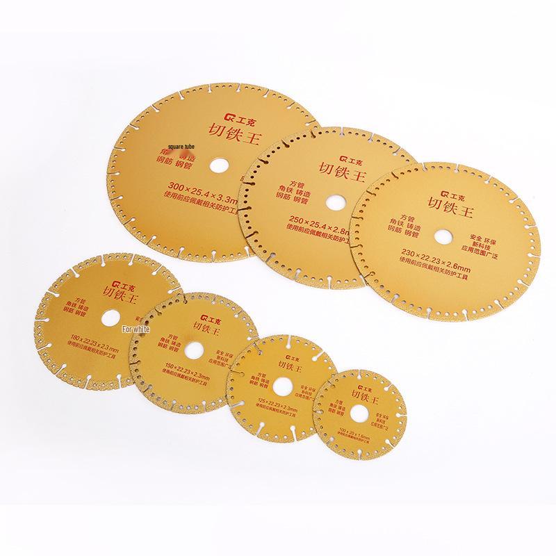 Metal Cutting Disc for Rebar, Cast Iron, Stainless Steel, and Angle Iron Saw and Grinding Blade