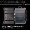 Daiwa Presso Freeboard Case 175 Gunmetal