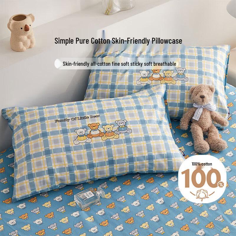 

Duo Xi Ai Pure Cotton Pillowcase Pair 74cm x 48cm (Pair)