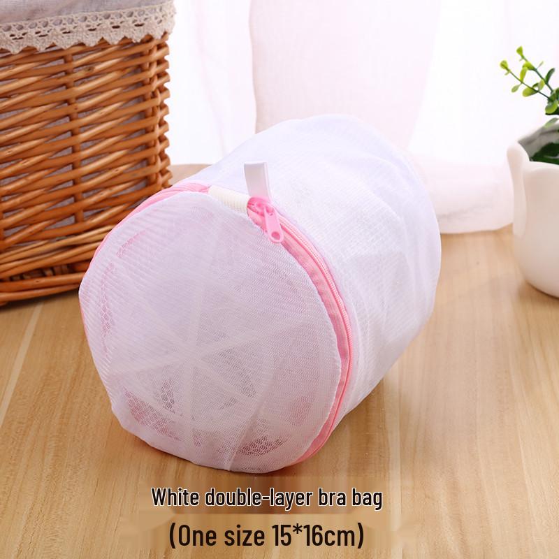 Thickened Fine Mesh Laundry Bag Set for Washing Machine - Special Bra Care with Anti-Deformation Mesh