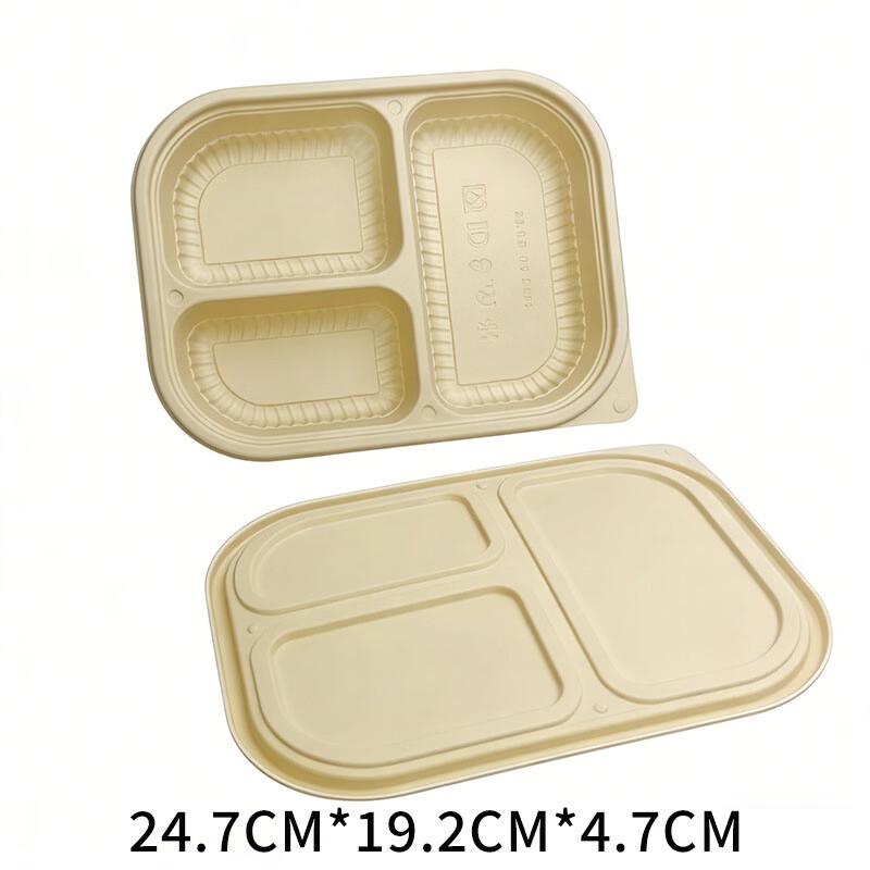 Eco-Friendly Corn Starch Biodegradable Disposable Food Containers with Lids