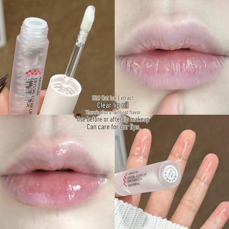 Кристально-чистая эссенция для губ Осень-Зима: Увлажняющий и питательный уход за губами для студентов с легким ароматом