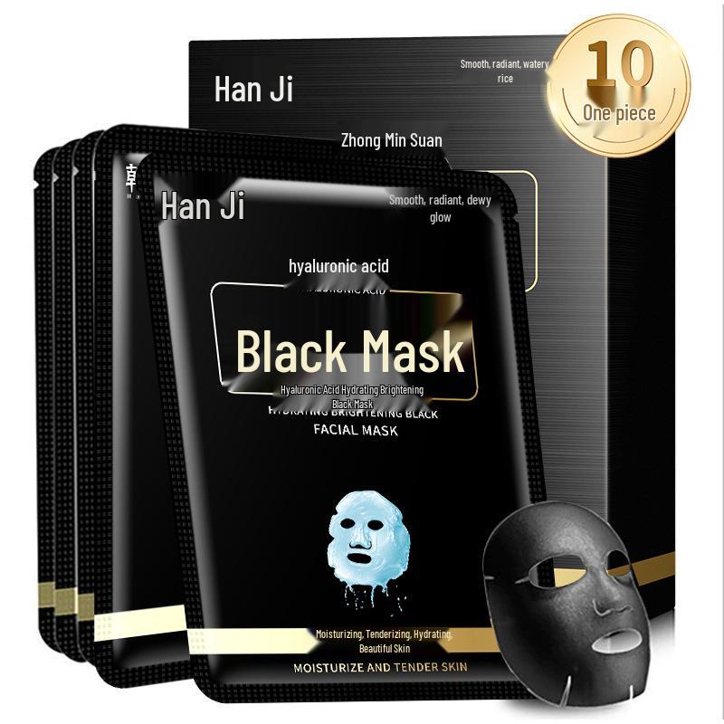 Han Ji Hyaluronic Acid Glow & Moisture Facial Masks - 10 Black Sheet Pack