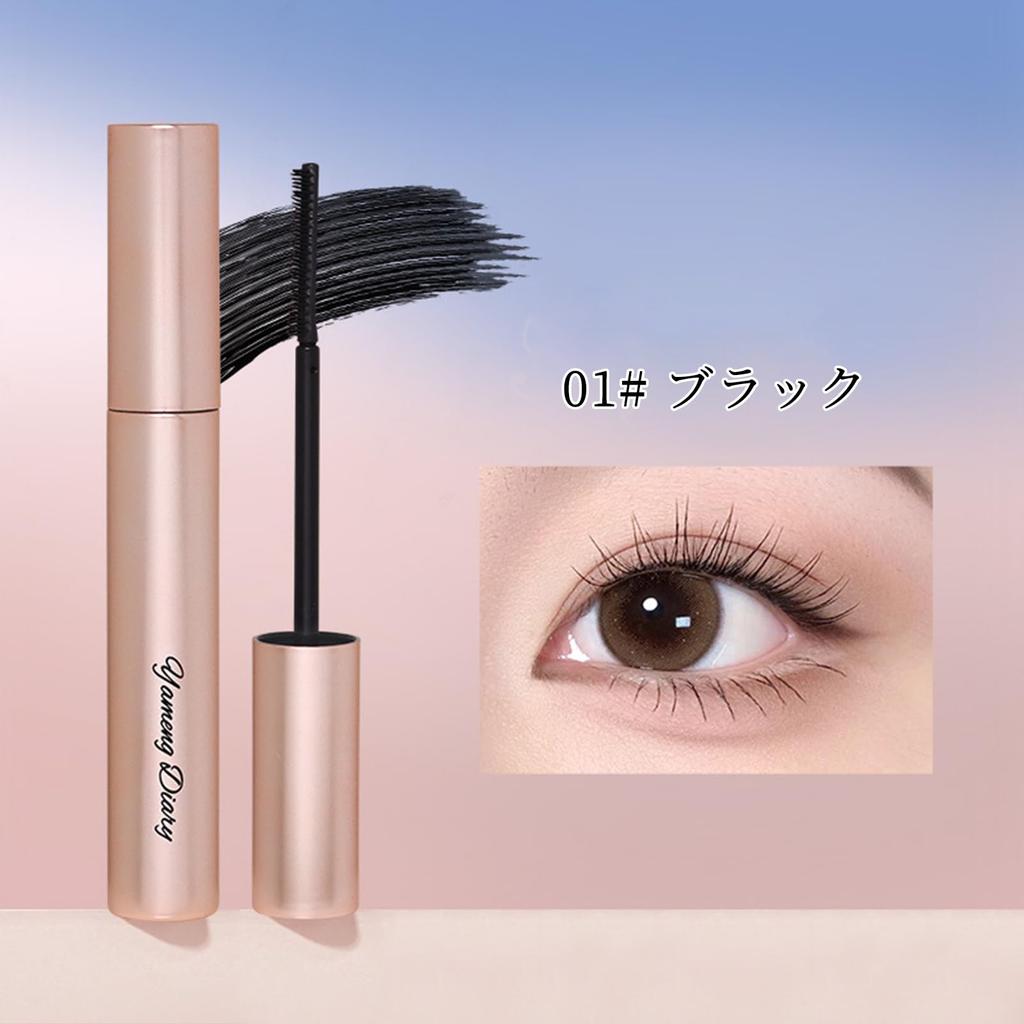 Mascara Long Curl Volume Mascara Curl Keeping Magic Waterproof and Delicate and Rich Finish SWEET-NIGHT - & - - - Sweat-Resistant - Long-Lasting - (01