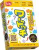 Arclight Wordtouch Ages Board Game (3-8 Players, 5-10 Minutes, 6+)