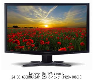 Media Cover Market Compatible Lenovo ThinkVision E24-30 63EDMAR2JP 23.8-inch Wall Mount Monitor Bracket and Anti-Reflective Screen Protector Set