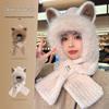 Women's Cute Fluffy Hat with Scarf and Ear Protection for Autumn/Winter