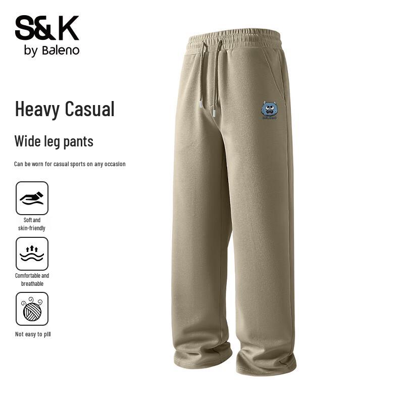 Baleno S&K Men's Cartoon Print Loose Wide-Leg Trousers