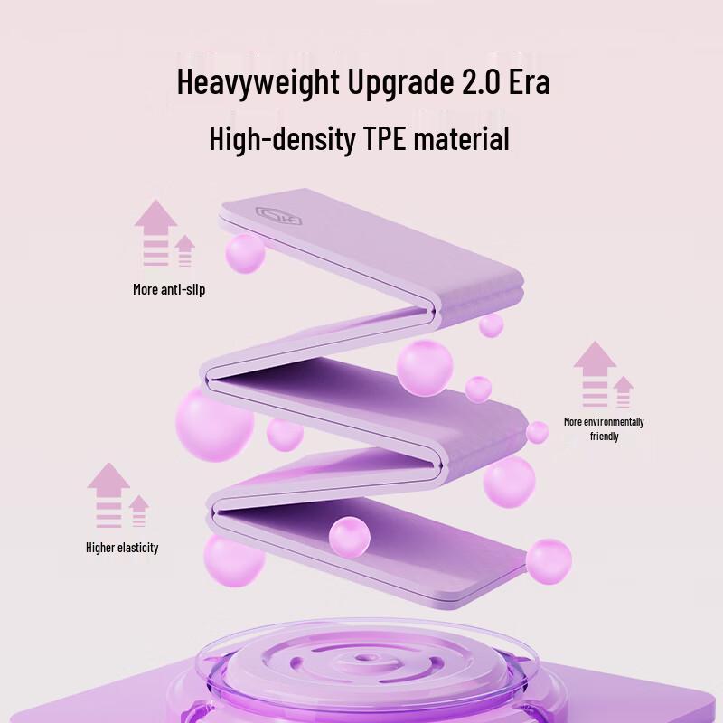 Jingdong Jingzao Foldable Yoga Mat