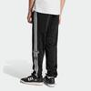 Adidas Originals Adicolor Classics Adibreak Snap Pants Men Bottoms Black IN8075