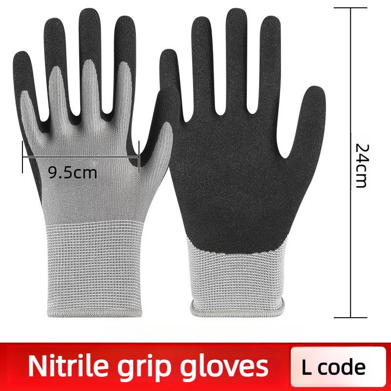 

Labor Protection Gloves Are Ultra-fine Frosted Lightweight Breathable Wear-resistant and Slip Resistant on Construction Sites