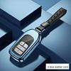 Honda Car Key Case - 10th Gen Accord, XRV, Odyssey, Civic, HR-V Zinc Alloy Shell
