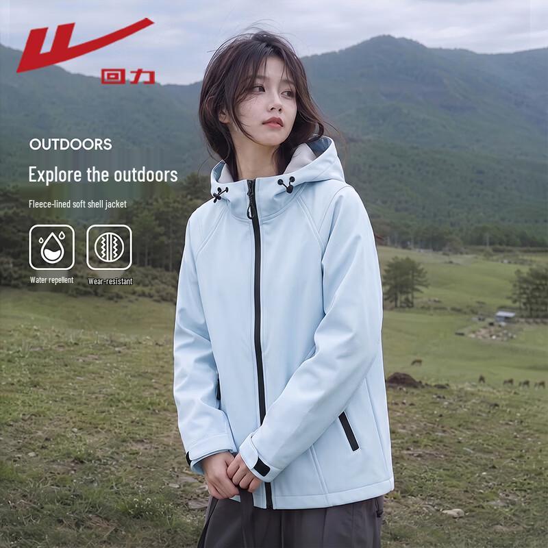 Warrior Women's Fleece-Lined Thermal Casual Outdoor Jacket