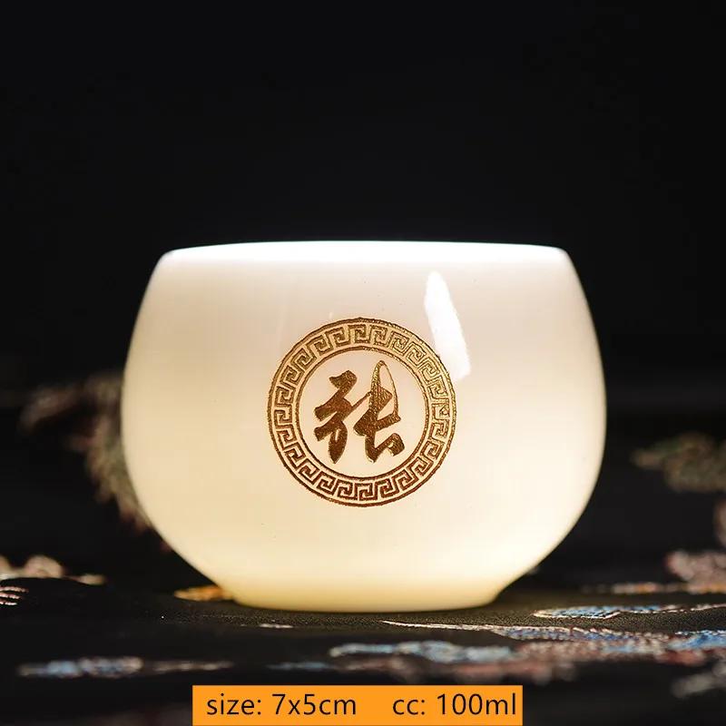 100ml Customized Exquisite Ceramic Teacup Household Beauty Master Cup Handmade Portable Tea Set Chinese White Porcelain Tea Bowl