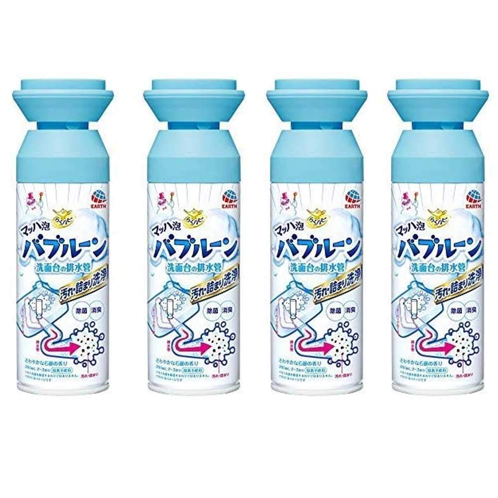 

Raku Hapi Mach Foam Bubble Wash Basin Drain x 4-Pack, 200ml (x 4)