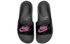 Nike Benassi Jdi Black Vivid Pink Black Women's Women's 343881-061