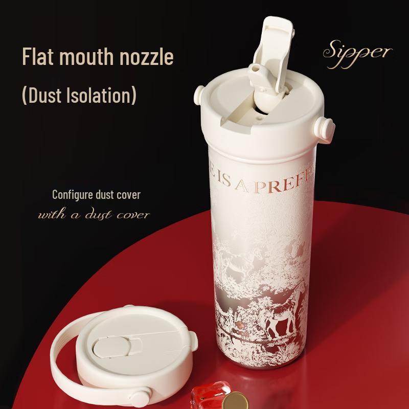 GOOM Portable Straw Coffee Tumbler