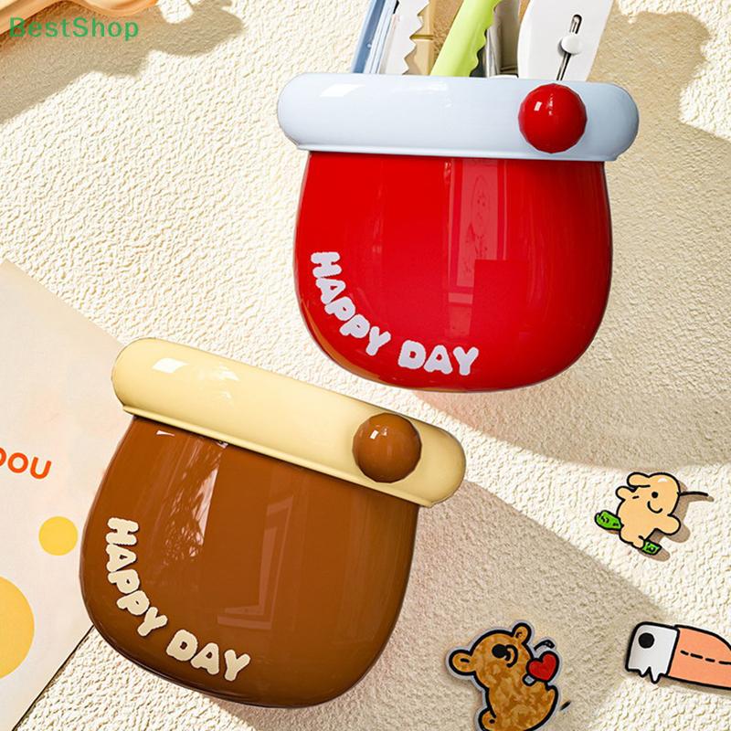Magnetic Plastic Storage Box Dopamine Wall Mounted Tableware Container Punch-free Refrigerator Storage Box