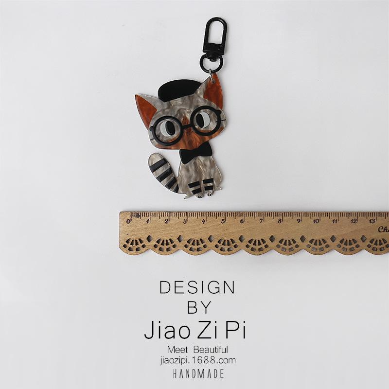 Retro Iridescent Striped Cat Keychain