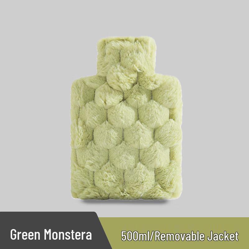 Brangdy Refillable Plush Hot Water Bottle