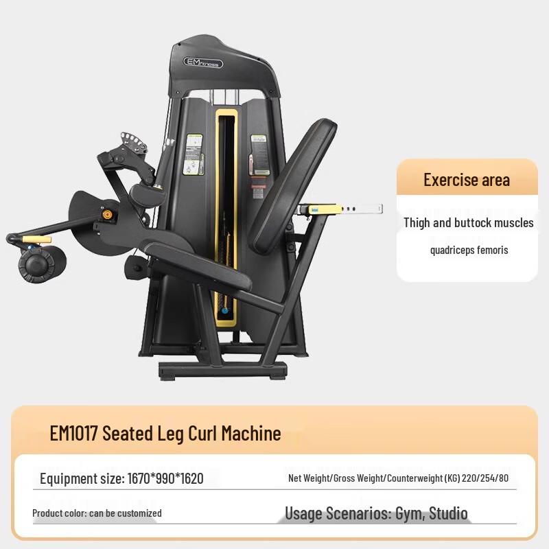 

Magic Shark Commercial Seated Leg Curl Machine EM1017