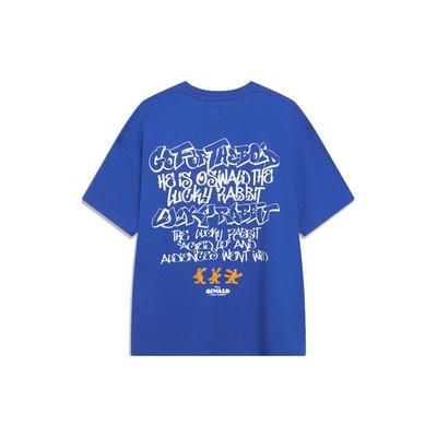 T-shirts en tops – T-shirts