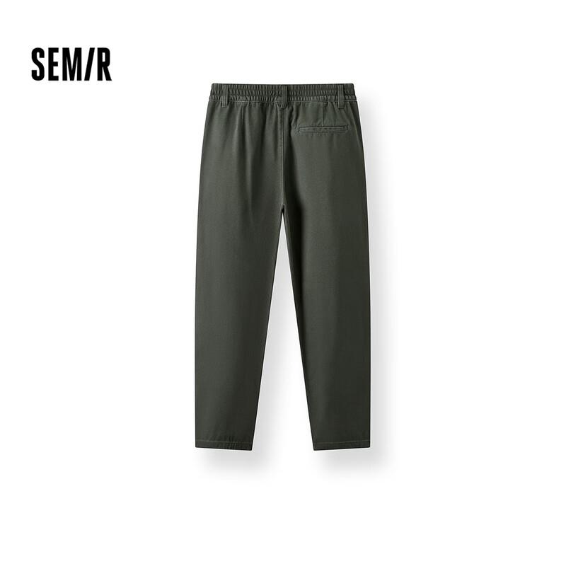 Semir Men's Wang Anyu Co-branded Brushed Wide-Leg Casual Pants