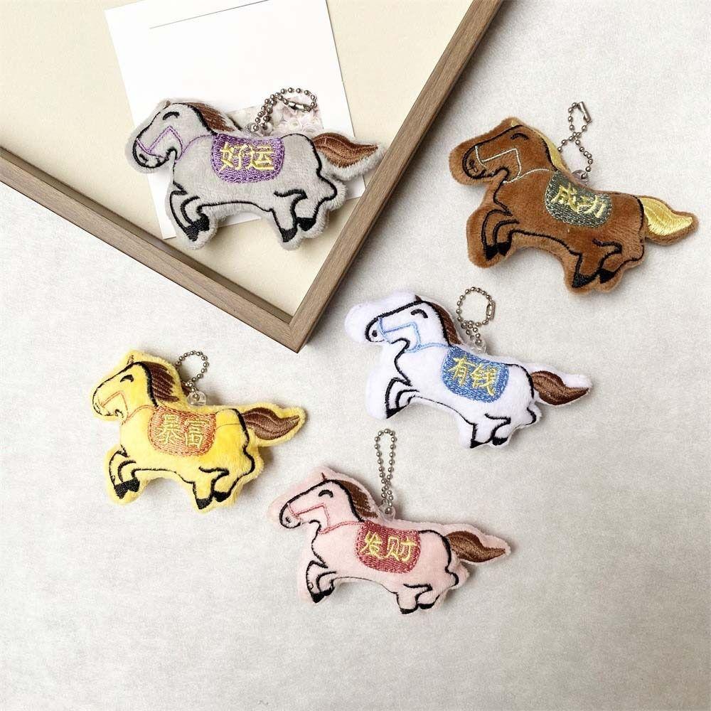 Mascot Plush Horse Keychain Creative Cartoon Steed Doll Zodiac Pony Figurine  Home Decoration