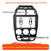 99 Model Hyundai Reina Android Navigation Face Frame Center Console Kit