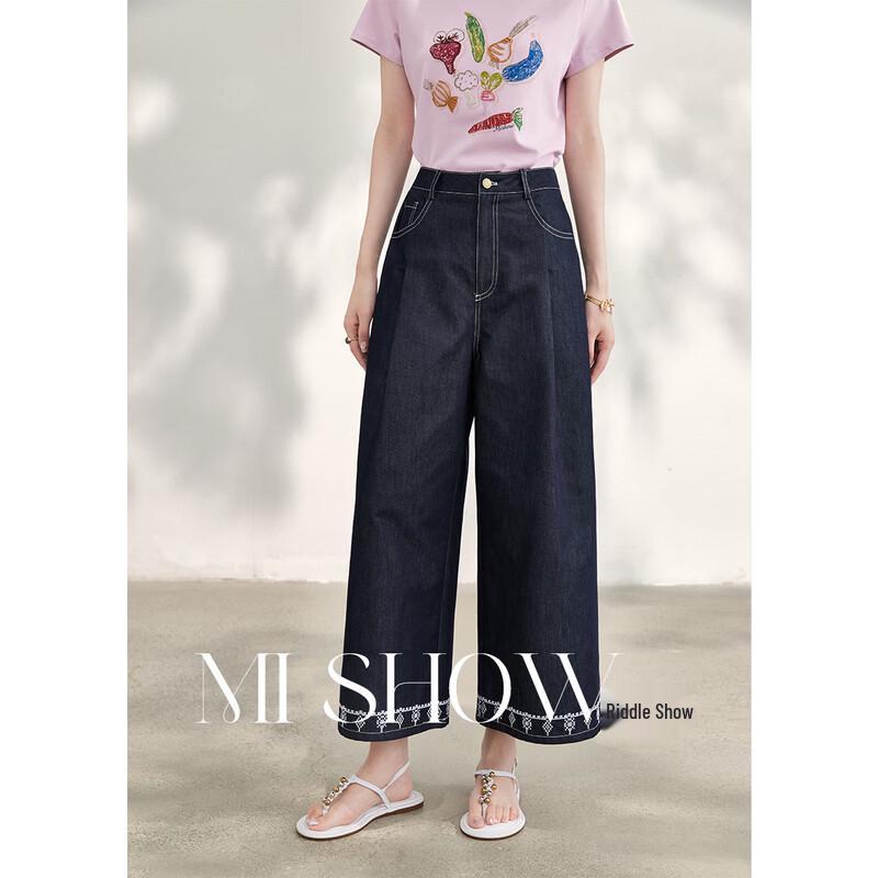 Women s Retro Embroidered Faux Denim Wide-Leg Cropped Pants S