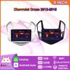 2 Din Car Radio Carplay Android 9 Inch Touch Screen GPS Navigation Multimedia Player For Chevrolet Cruze 2012-2015 With Frame