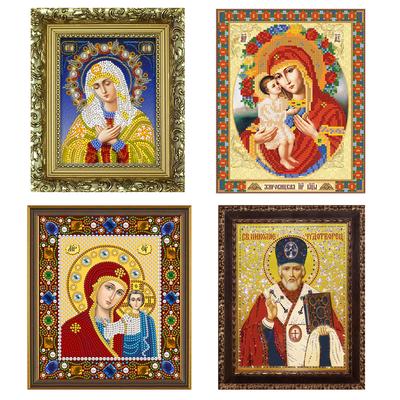 MagiDeal DIY 5D Diamond Embroidery Painting Cross Stitch Decor Vergine Maria