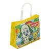 Marukan Wanwan and Utan Beach Bag Toy Float (Ages 3 and Up) 190905