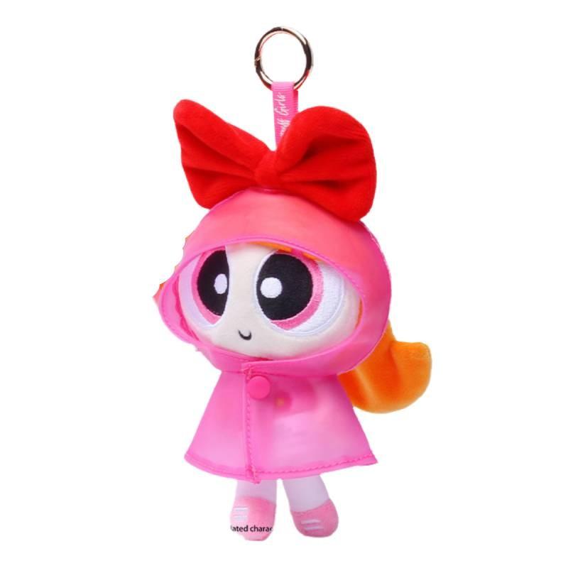 Girls The Powerpuff Blossom Raincoat Plush Toy Backpack Keychain Cartoon Pendant