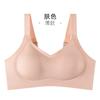Women Seamless Soft Support Wireless Large Bust Breathable Daily Bra