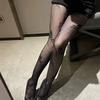 Women Hollow Out Japanese Style Tights Female Mesh Retro Geometric Skull Pantyhose Fish Net Sexy Super Elasticity Girls Hosiery