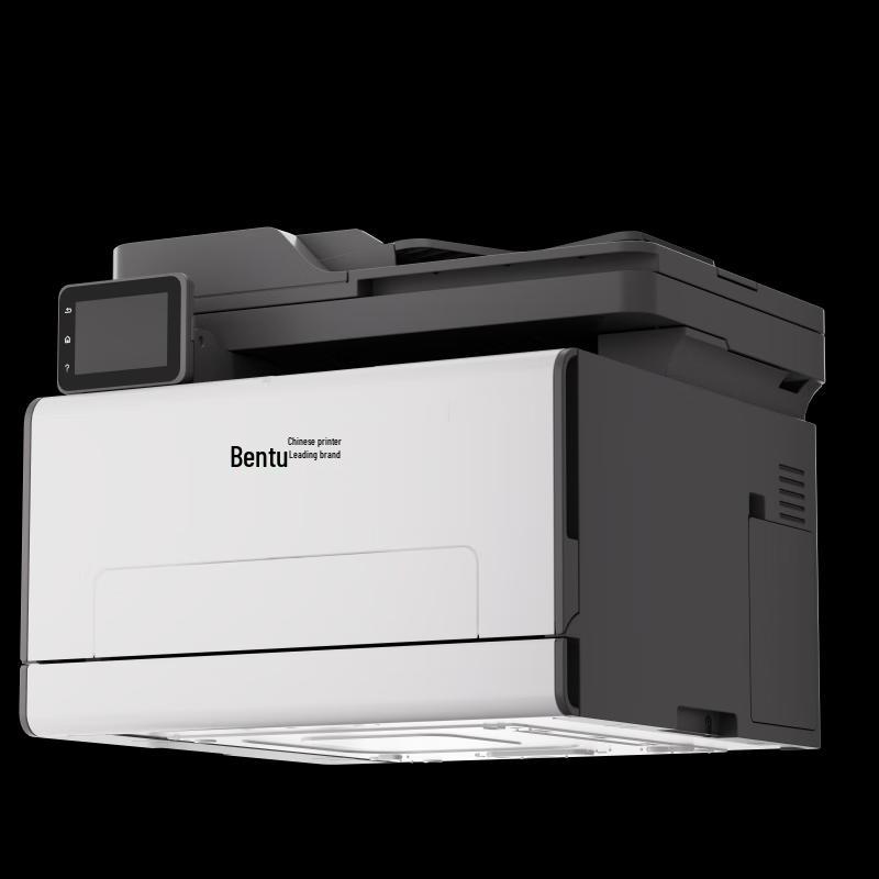 Pantum CM2800/CP2800 Series Color Laser Printer CN Plug (adapter Included)