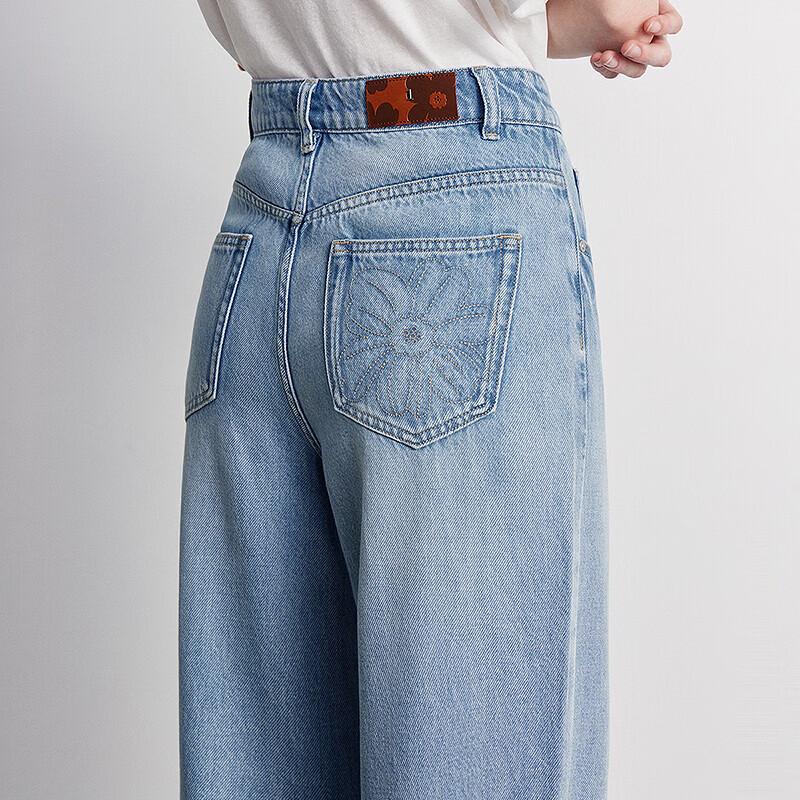 Chuyu JiaoDian Women's Floral Embroidered Wide-Leg Jeans