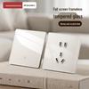Warm Apricot Tempered Glass Switch Panel, Ultra-Thin Type 86, One Gang Five Hole, Concealed Installation.