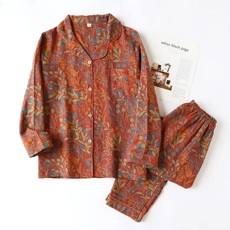 Retro Style Cotton Yarn-Dyed Leaf Printed Long-Sleeved Long Trousers Cardigan Women's Home Wear Two-Piece Pyjama Set