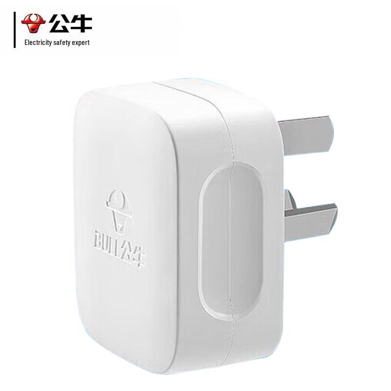 BULL GNT-10SG 10A Three-Pin Power Plug